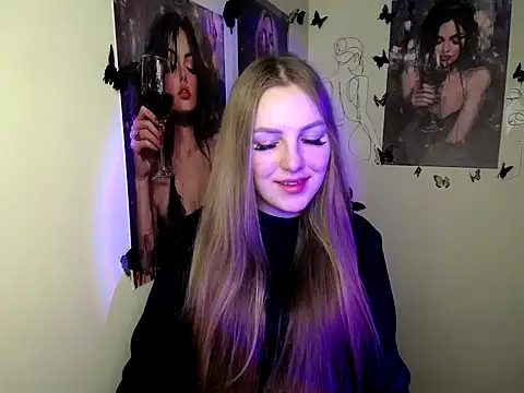 Snapshot of _AlMamiyy_ chatting on 5, 10, 2025 AlMamiyy online show from 5, 10, 2025