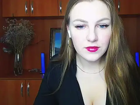 Snapshot of _AlMamiyy_ chatting on 2, 11, 2025 AlMamiyy online show from 2, 11, 2025