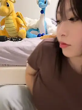  yuki chan online show from 31, 7, 2026
