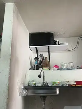 siri duque online show from 24, 4, 2026