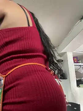 siri duque online show from 25, 4, 2026