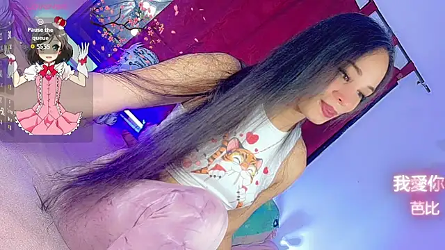 barbiedolls x online show from 6, 6, 2026