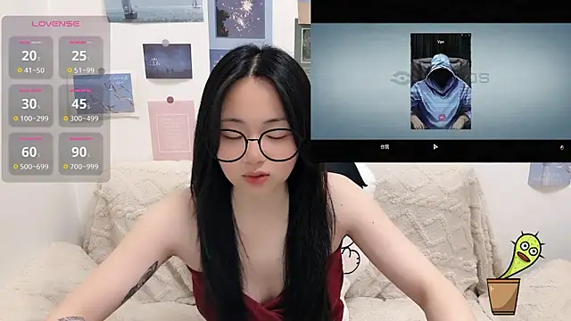 LiLiYbaby online show from 4, 3, 2026