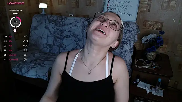 Snapshot of Miatiny chatting on 1, 12, 2024 Miatiny online show from 1, 12, 2024