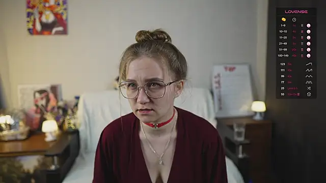 Snapshot of Miatiny chatting on 17, 9, 2025 Miatiny online show from 17, 9, 2025