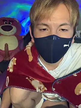 KEI 96 online show from 23, 12, 2024