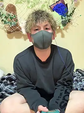 KEI 96 online show from 4, 3, 2026