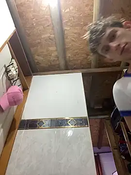 Snapshot of Deim_ chatting on 3, 12, 2024 Deim online show from 3, 12, 2024