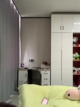 Aimeil online show from 12, 1, 2025