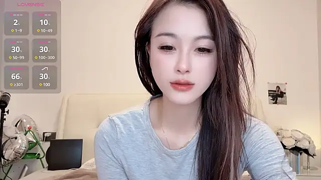 Neyllar online show from 18, 2, 2025