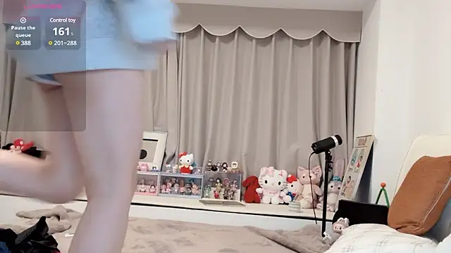 Neyllar online show from 19, 2, 2025