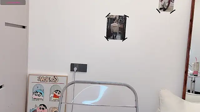 Neyllar online show from 8, 3, 2025