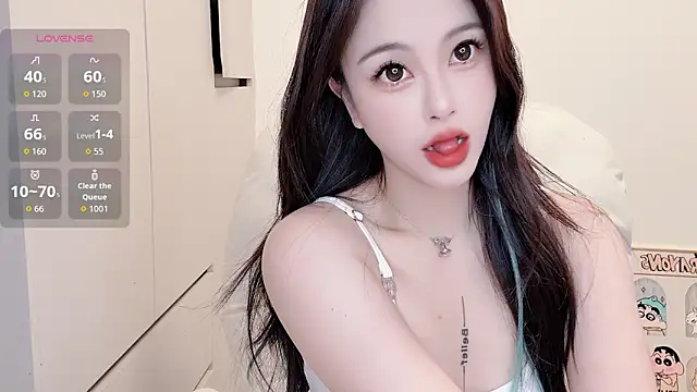 Neyllar online show from 10, 9, 2025