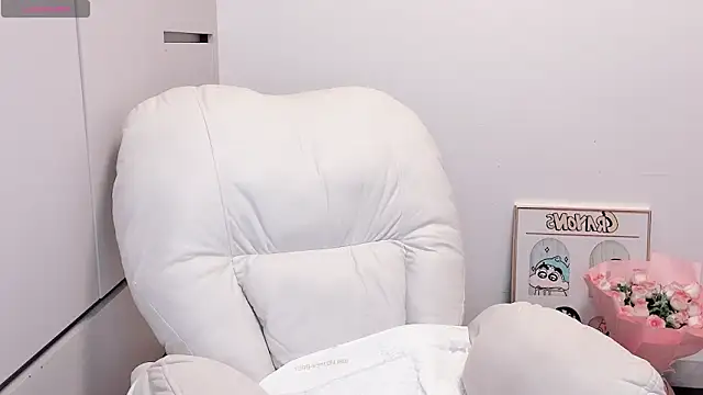 Neyllar online show from 29, 9, 2025