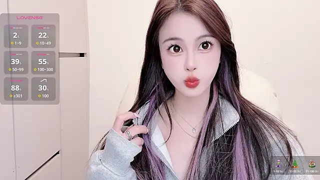 Neyllar online show from 24, 10, 2025