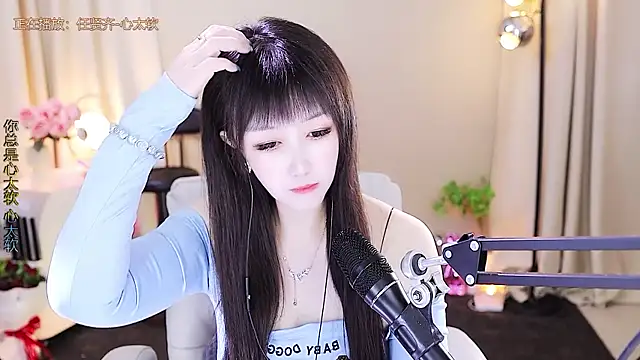 xiaoya666--baby online show from 30, 11, 2025