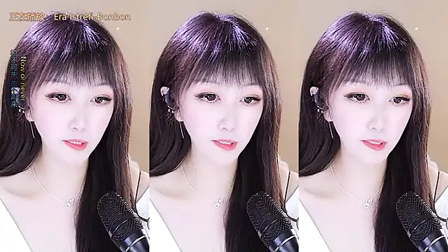 Snapshot of xiaoya666--baby chatting on 5, 12, 2025 xiaoya666--baby online show from 5, 12, 2025