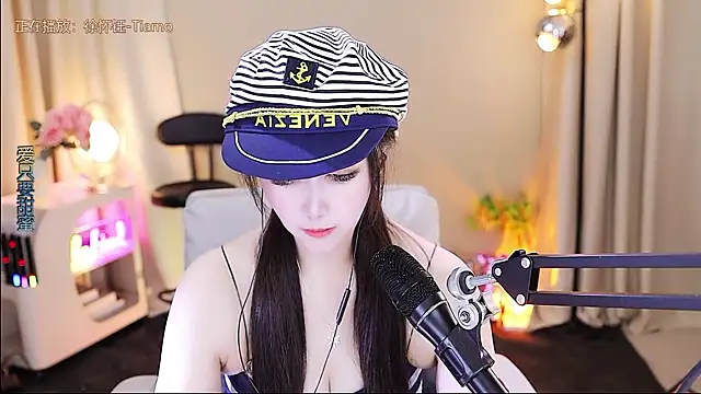 Snapshot of xiaoya666--baby chatting on 19, 12, 2025 xiaoya666--baby online show from 19, 12, 2025