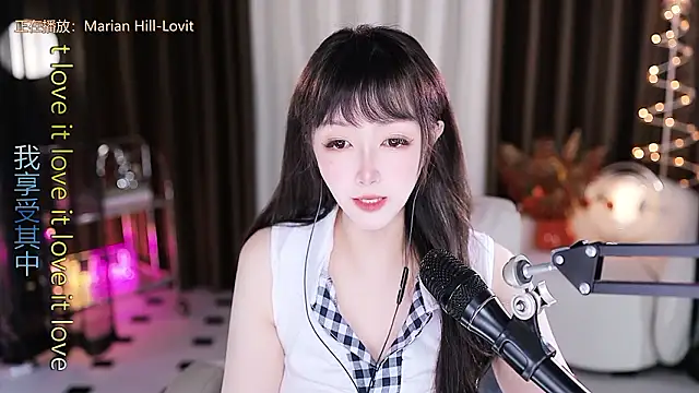 Snapshot of xiaoya666--baby chatting on 14, 2, 2026 xiaoya666--baby online show from 14, 2, 2026