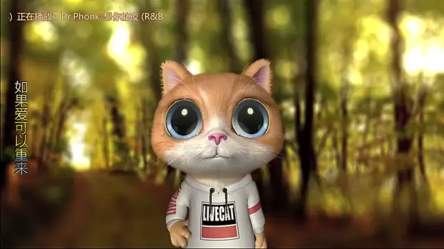 Snapshot of xiaoya666--baby chatting on 11, 3, 2026 xiaoya666--baby online show from 11, 3, 2026