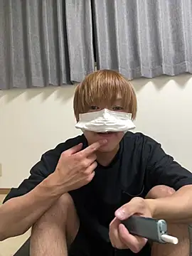 onimakura online show from 2, 8, 2026