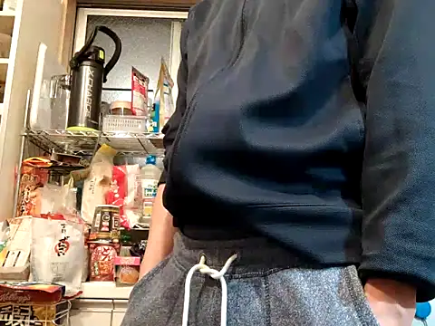 53kkkkkk online show from 6, 3, 2025