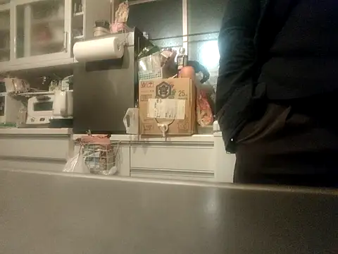 53kkkkkk online show from 10, 11, 2025