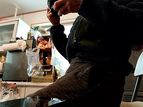 53kkkkkk online show from 7, 1, 2026