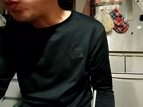 53kkkkkk online show from 7, 1, 2026