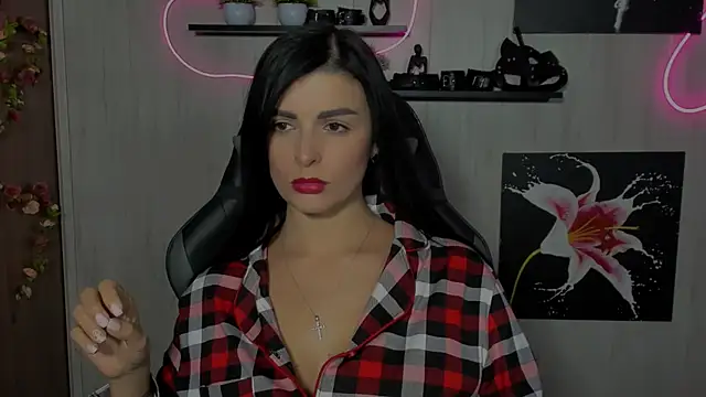 Snapshot of KayWuds chatting on 7, 12, 2024 KayWuds online show from 7, 12, 2024