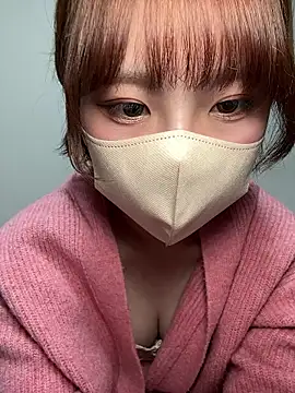 Snapshot of -x_MIU_x chatting on 20, 5, 2026 -x MIU x online show from 20, 5, 2026