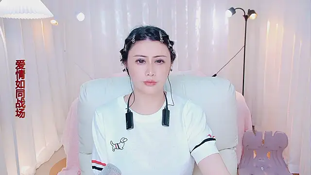 Daisy7 11 online show from 28, 4, 2026