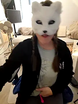 Snapshot of Hexe12346 chatting on 21, 2, 2026 Hexe12346 online show from 21, 2, 2026