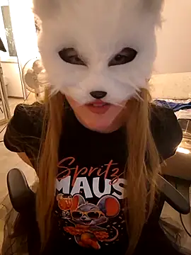 Snapshot of Hexe12346 chatting on 25, 2, 2026 Hexe12346 online show from 25, 2, 2026