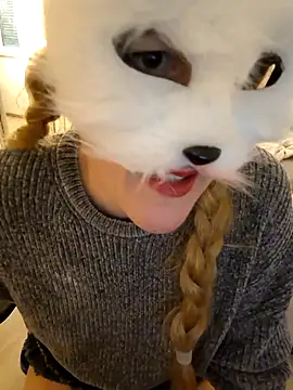 Snapshot of Hexe12346 chatting on 4, 3, 2026 Hexe12346 online show from 4, 3, 2026