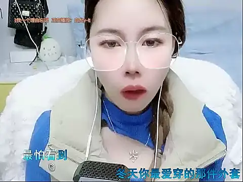 miumiu822 online show from 27, 12, 2024