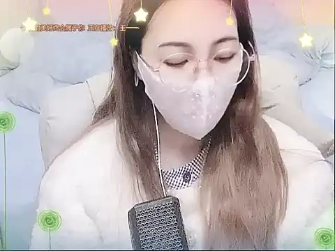 miumiu822 online show from 12, 1, 2025