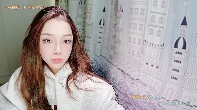 miumiu822 online show from 28, 11, 2025