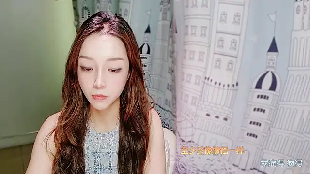 miumiu822 online show from 1, 12, 2025