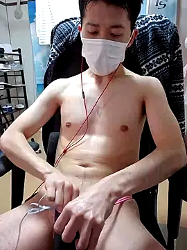 Aenbukkake kai2 online show from 28, 1, 2025