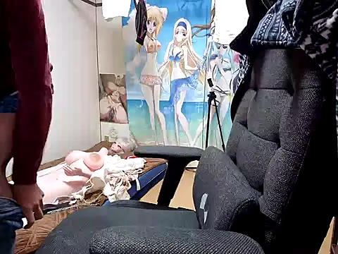 Aenbukkake kai2 online show from 18, 2, 2025