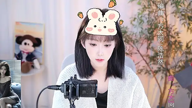 Arwyn-rr online show from 21, 12, 2024