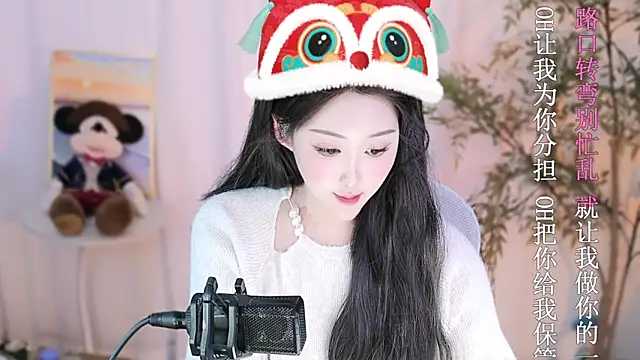 Arwyn-rr online show from 11, 2, 2025