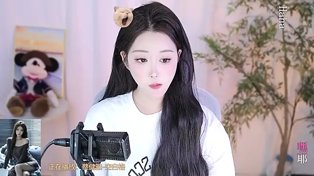 Arwyn-rr online show from 14, 2, 2025