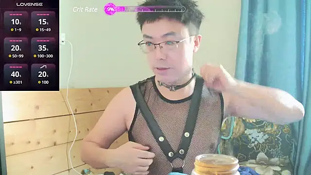 Snapshot of kingfriends1 chatting on 2, 12, 2024 kingfriends1 online show from 2, 12, 2024