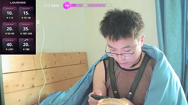 Snapshot of kingfriends1 chatting on 2, 12, 2024 kingfriends1 online show from 2, 12, 2024