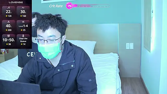 Snapshot of kingfriends1 chatting on 23, 12, 2024 kingfriends1 online show from 23, 12, 2024