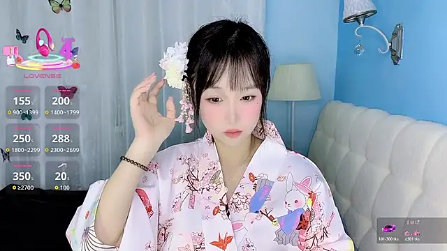 Snapshot of -Wendy__ chatting on 15, 1, 2026 -Wendy online show from 15, 1, 2026