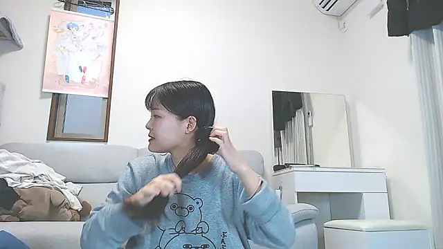 Snapshot of nmnk_CH chatting on 12, 3, 2026 nmnk CH online show from 12, 3, 2026