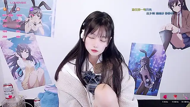 Xiaomi-Angela online show from 14, 12, 2025